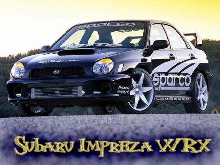 subaru tuning